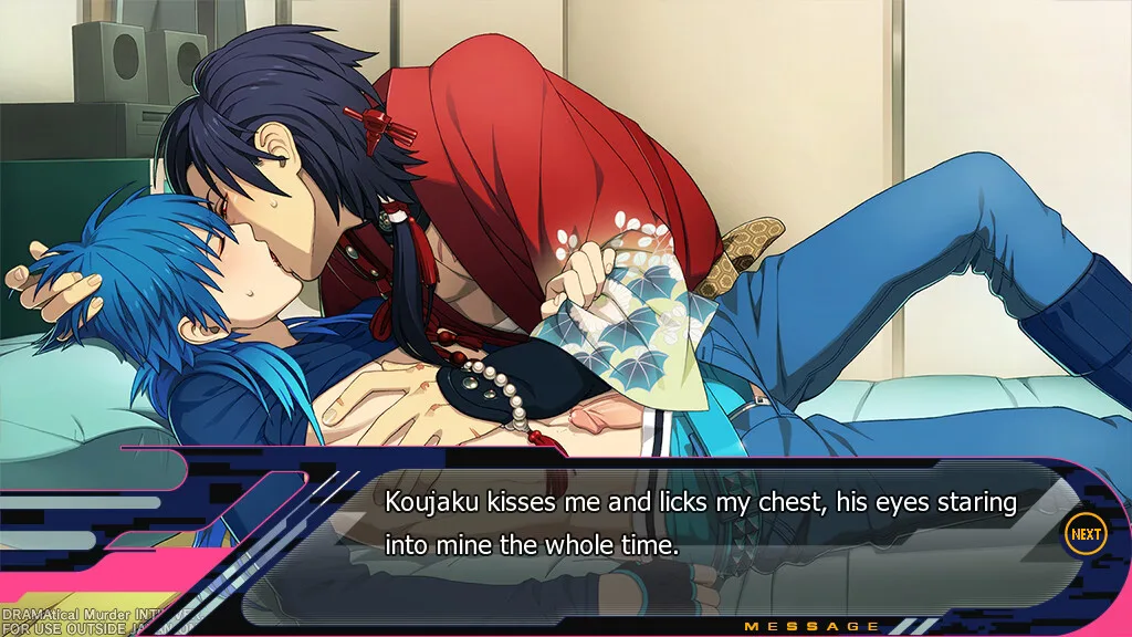 DRAMAtical Murder screenshot 7