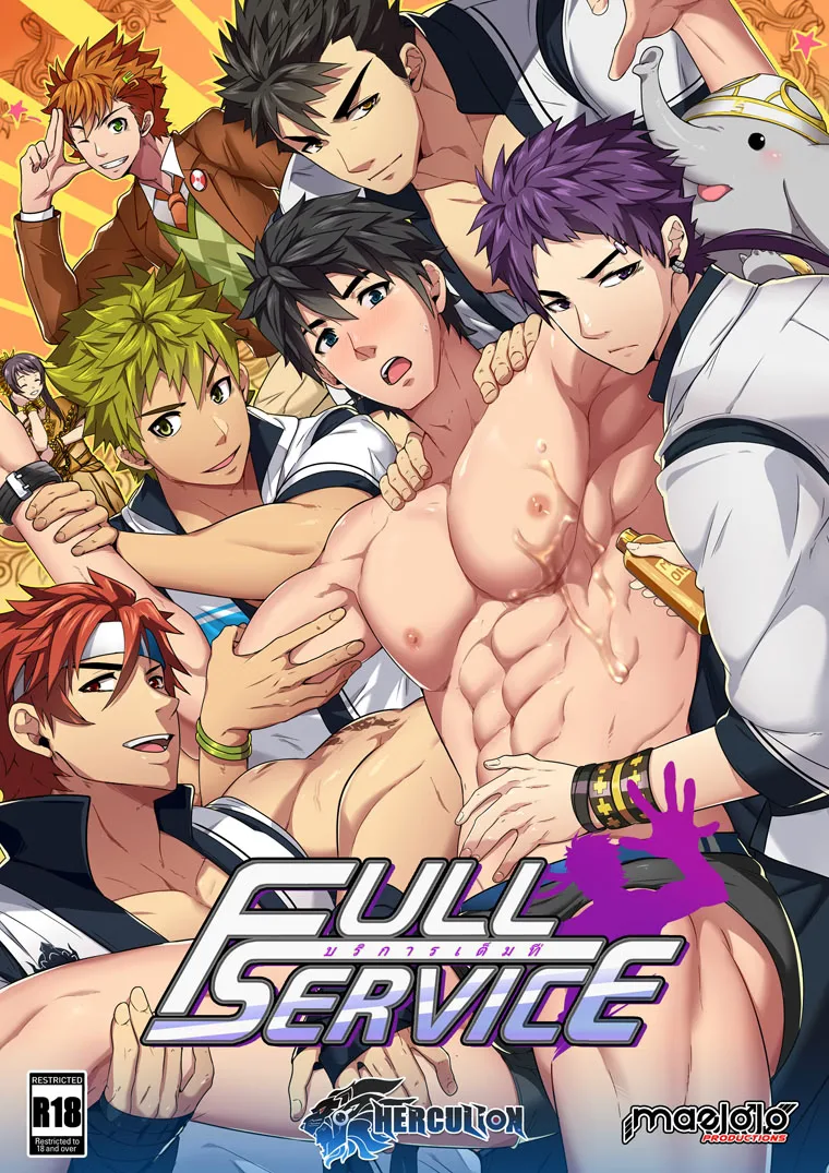 Full Service
