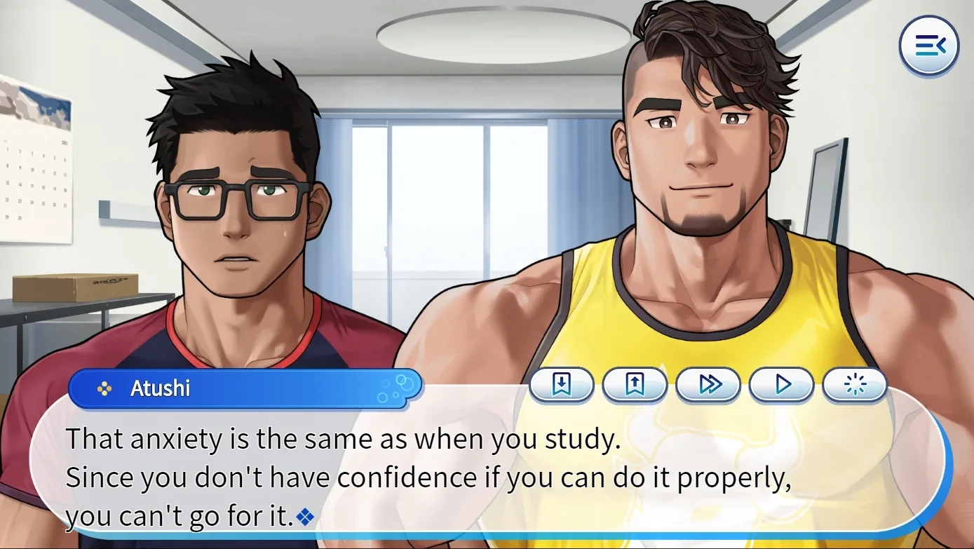 Gachi-Natsu screenshot 1