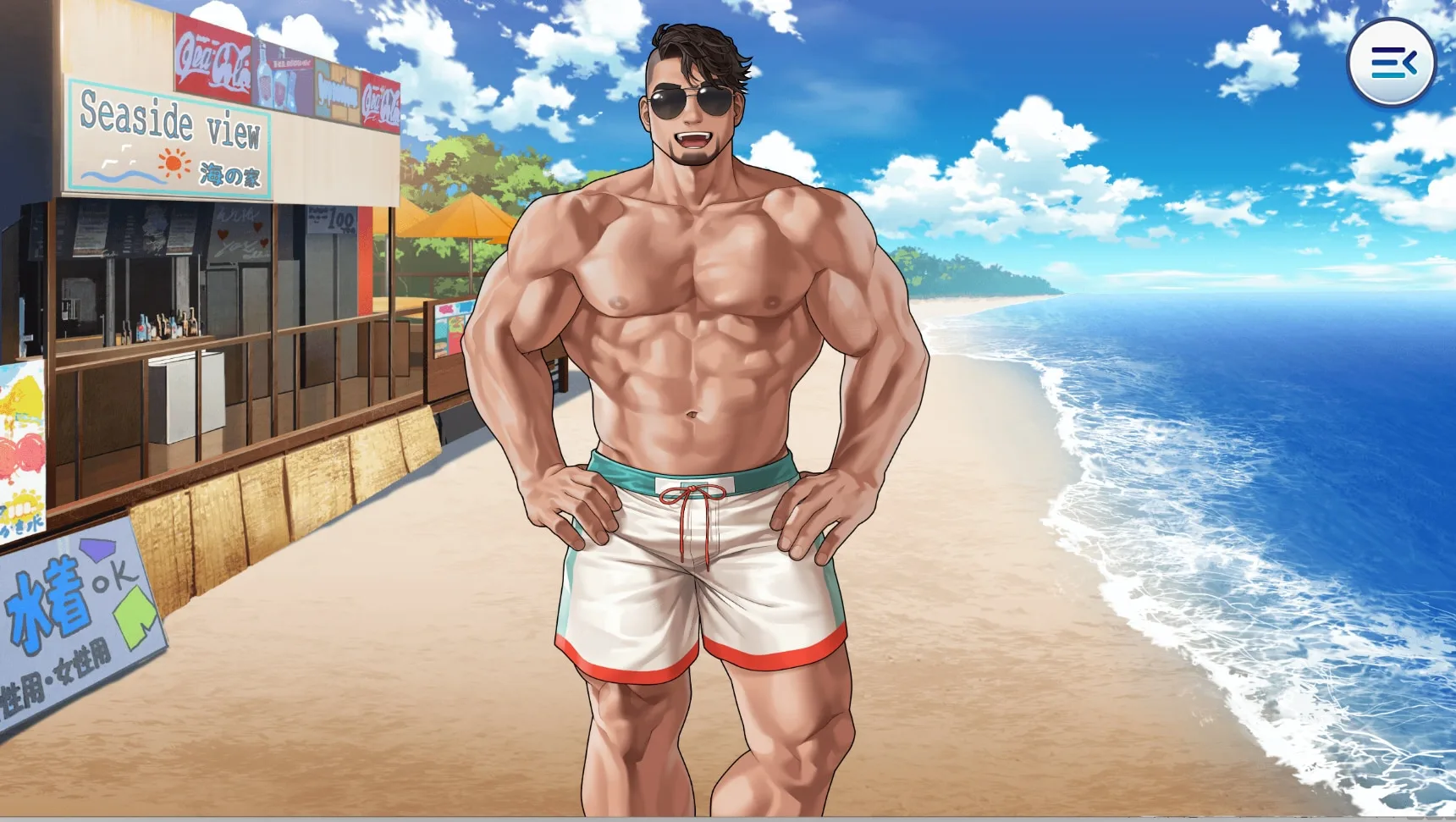 Gachi-Natsu screenshot 3