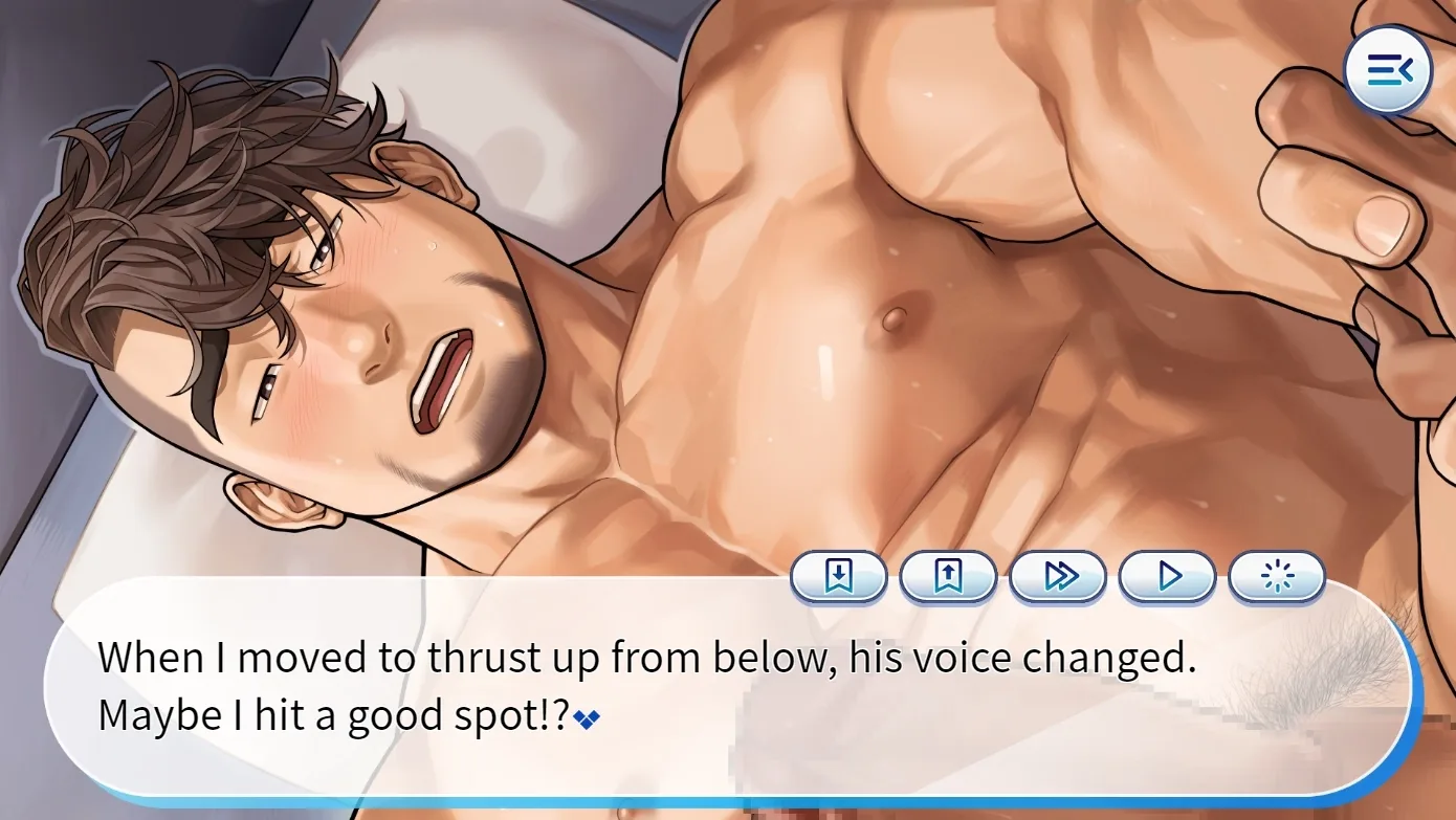 Gachi-Natsu screenshot 5