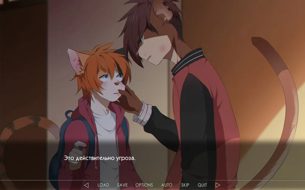 Great Troubles screenshot 3