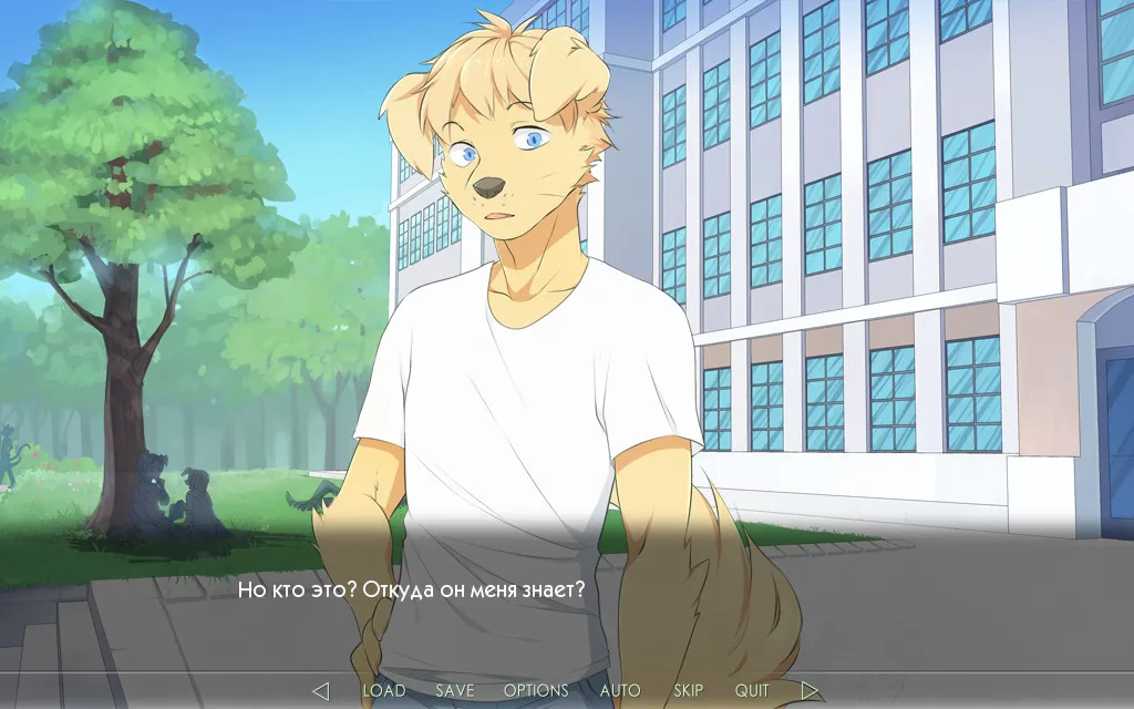 Great Troubles screenshot 4