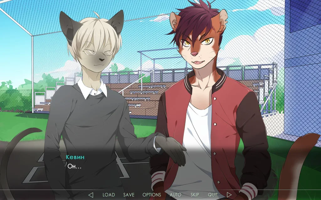 Great Troubles screenshot 5
