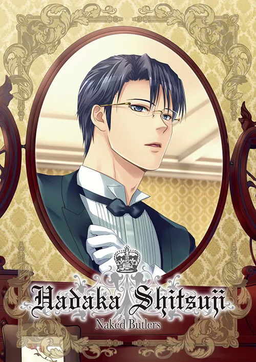 Hadaka Shitsuji - Naked Butlers