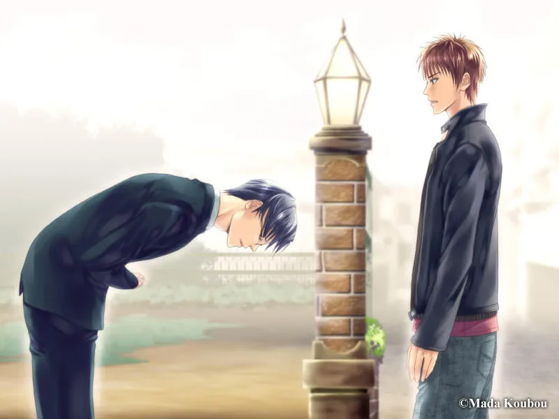 Hadaka Shitsuji - Naked Butlers screenshot 1