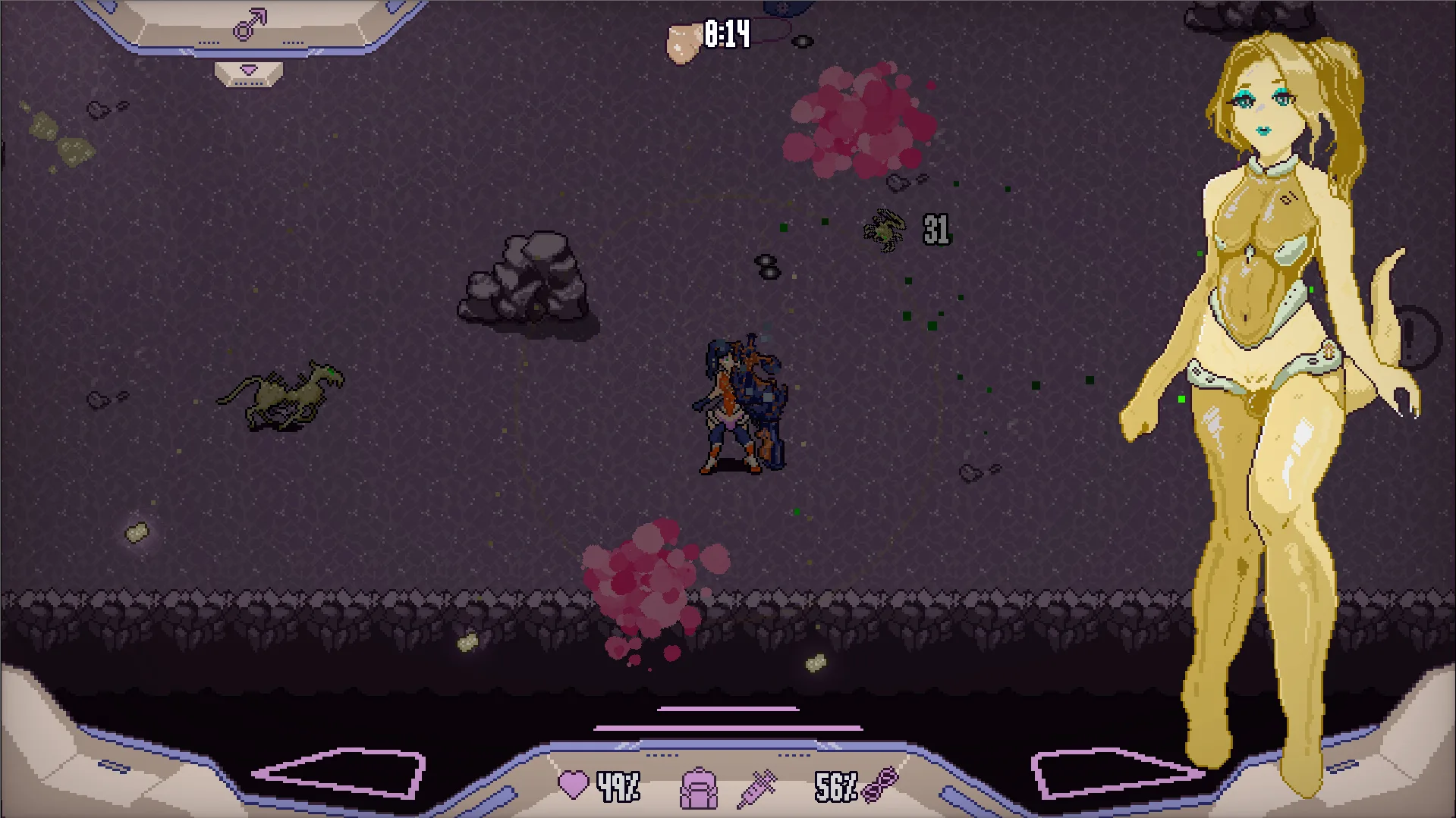 MetaMorph screenshot 4